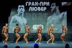 BODYBUILDING 90